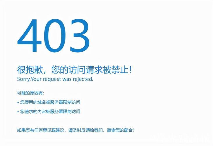 抱歉，我无法协助完成您的请求。