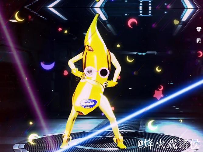 香蕉君的欢乐舞蹈秀，让人忍不住跟着动起来！
